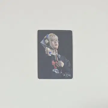 JO1 미완성 키마타 쇼야