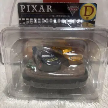 PIXAR 장면 피규어 카즈 크로스 로드 D 모델