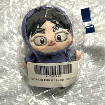 닌자 타마 란타로 호와누이 vol.3 쿠쿠치 헤이스케 봉제 인형
