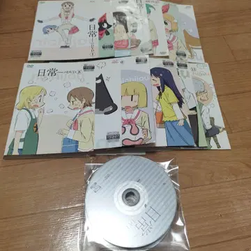 일상 DVD 전 13권