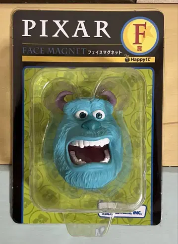 Happy 복권 픽사 F상 샐리
