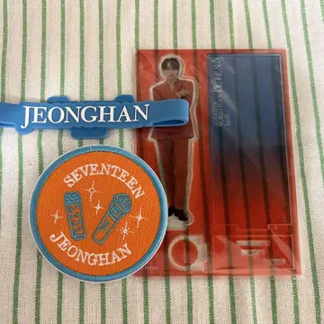 세븐틴 BE THE SUN JAPAN 정한 세트 정리