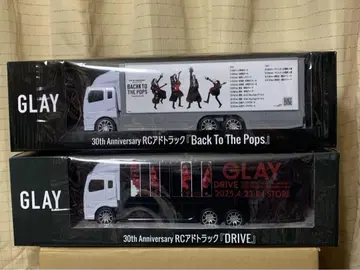 GLAY 30주년 RC 광고 트랙