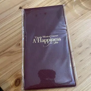 A Happiness for You 호리프로 스테이지