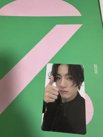 BTS memorie 2020 JUNGKOOK 트레이딩 카드