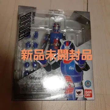 SHFiguarts BORDER 피규어