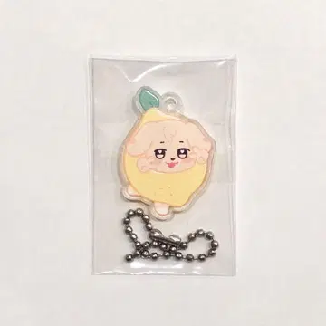 ATEEZ 유노 사운드웨이브 혜택 아크릴 키링