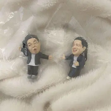 다이앤 고이고이고이하고 스스스스한 가챠 키링