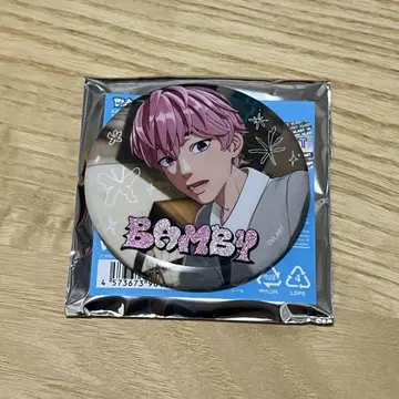 PLAVE 플레이브 팝업 밤비 숨바꼭질 캔뱃지