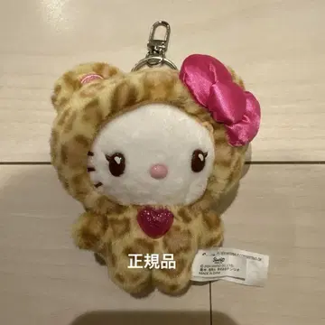 산리오 갸루 곰 마스코트 홀더 레오파드 무늬 헬로키티 브라운