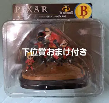 해피 복권 Happy 복권 픽사 PIXAR B상 피규어