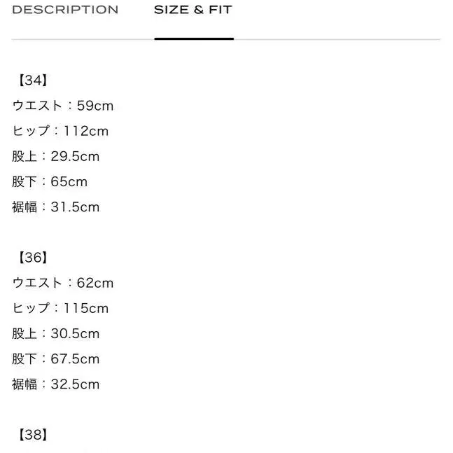 4번째 상품 이미지