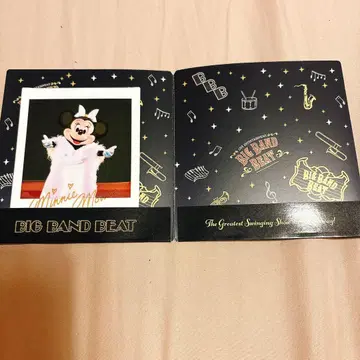 BBB 스페포 미니