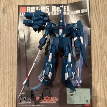 HGUC 리젤 정크 조립 완료