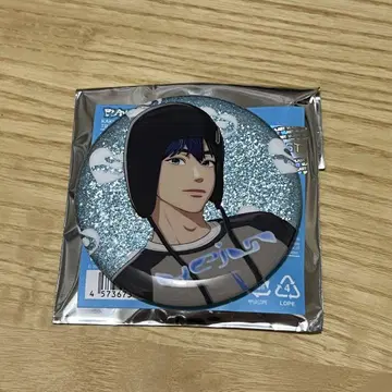 Plave 숨바꼭질 팝업 예준 캔뱃지 YEJUN