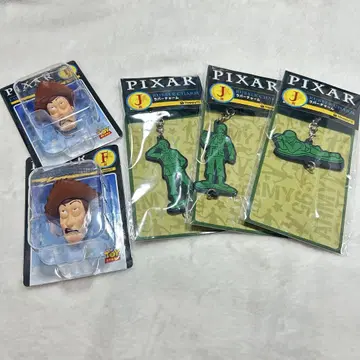 픽사 해피 복권 2025