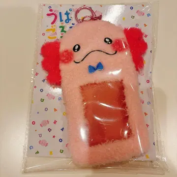 사토 다이키 멘프로 우파고로 트레이딩 카드 케이스