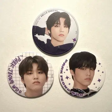 treasure 정우 캔뱃지