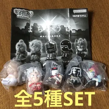 근육맨 완벽한 초인 조상편 기다림 전 5종 SET