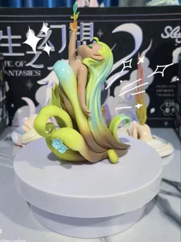 The Birth of All Things 라이프 오브 판타지