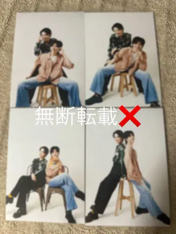 다카라즈카 가극단 월조 루코 루아 월노 다이아 콜라보 오프 사진