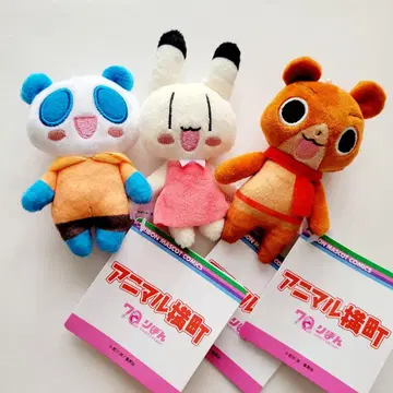 애니멀 가로마스코트 3종 세트