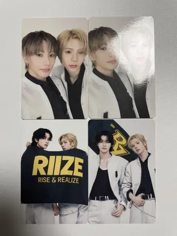 RIIZE 서울 컴프 랜덤 유닛 트레이딩 카드 쇼타로 4종 컴프