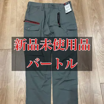 Burtle 7042 그레이 3L 워크 팬츠