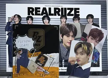 RIIZE 소희 계속 이용 혜택