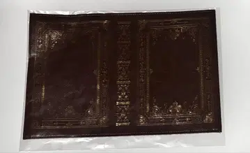 와이텔스 스마일 북 커버