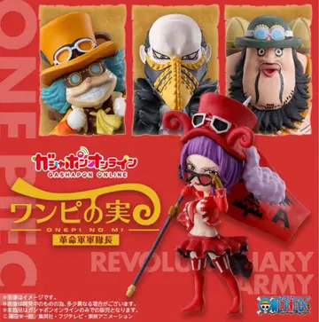 원피스 ONEPIECE 혁명군 4종 풀 컴프 묶음 구매 OK 캡슐 없음
