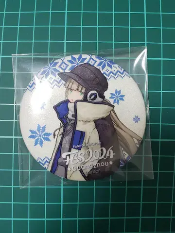 fgo 페스티벌 2024 상하이 한정판 네모 캔뱃지