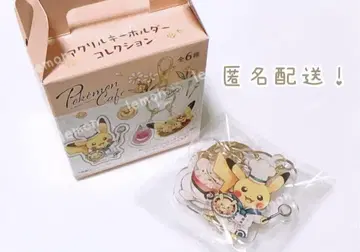 아크릴 키링 컬렉션 포켓몬 카페 포켓몬 피카츄