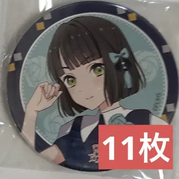 백생음자 11장 러브 라이브 해바라기 하늘
