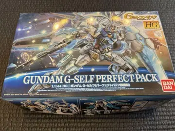 HG 1/144 G 셀프 퍼펙트 팩