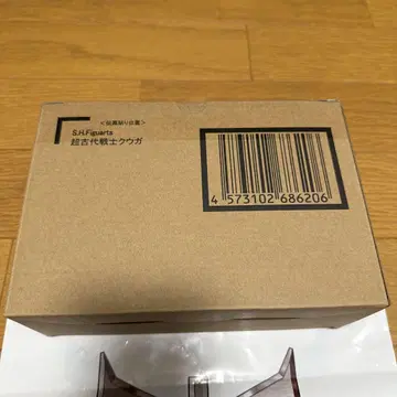 S.H.Figuarts 진골 조각 제법 초고대 전사 쿠우가