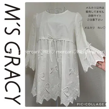 엠즈 그레이시 리본 레이스 자수 블라우스 화이트 38