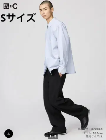 유니클로 C 맨투맨 와이드 팬츠 블랙 S