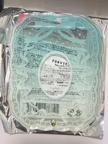 후쿠야 포토 카드 아크릴 프레임 그라데이션 레이스 그린