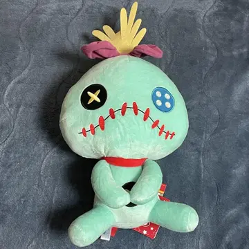 우루리미 봉제 인형 스쿱램프