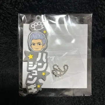 용과 같이 세가 럭키 쿠지 카스가 제일 러버 스트랩