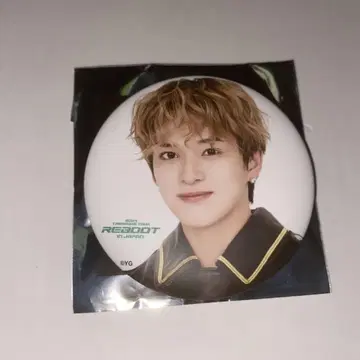 TREASURE 아사히 캔뱃지