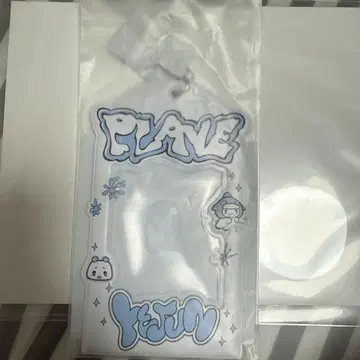 PLAVE 예준 포토 카드 홀더