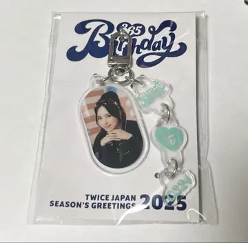 twice 미나 시그리 2025 아크릴 키링 misamo