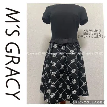 엠즈 그레이시 까멜리아 플라워 원피스 반팔 도킹 블랙 M