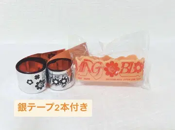 블루밍 [오사카 회장] 라바반