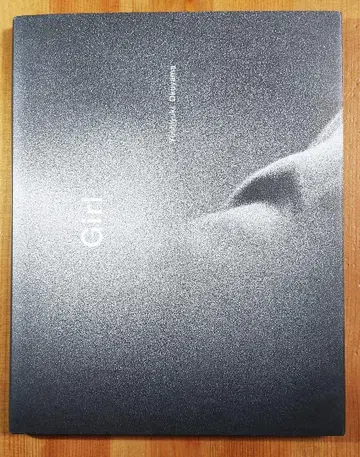 오쿠야마 유키 Girl 초판