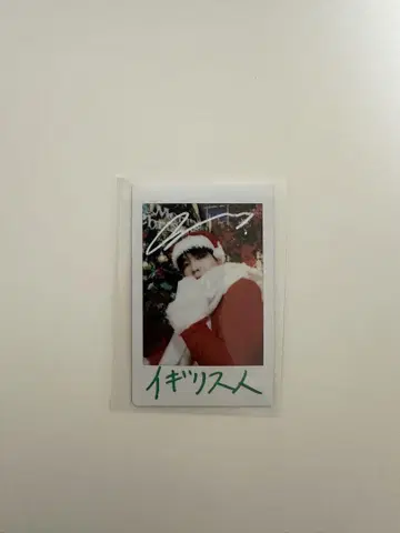니시코리 마크 폴라로이드