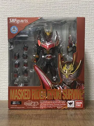 S.H.Figuarts 가면라이더 류우키 서바이브