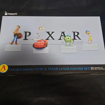 픽사 Pixar 복권